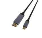 USB C to HDMI 2.1 Cable 8K@60Hz 4K@144Hz - Image 3