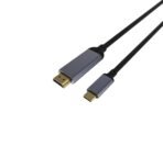 USB C to HDMI 2.1 Cable 8K@60Hz 4K@144Hz