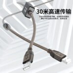 USB 2.0 A to USB A Cable Male Cable - Image 5