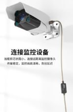 USB 2.0 A to USB A Cable Male Cable - Image 2