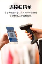 USB 2.0 A to USB A Cable Male Cable - Image 3